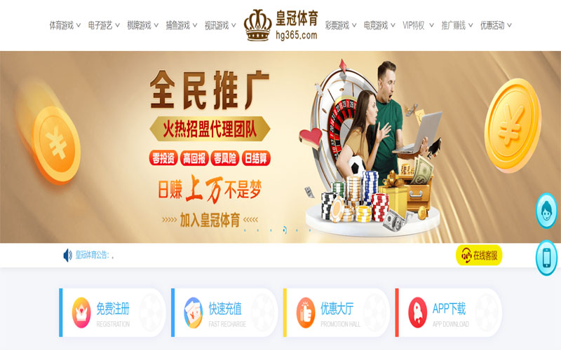 吉祥坊|吉祥坊体育|吉祥坊官方网站体育注册账户和游戏下注使用权